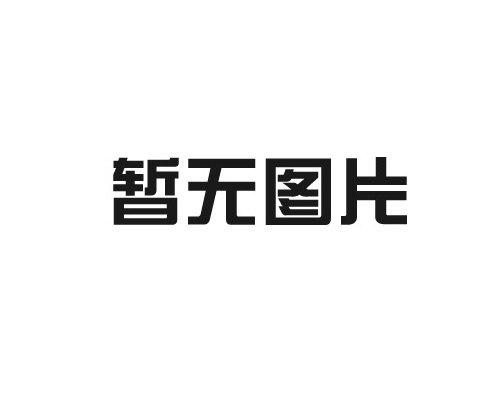 YHN-S型旋轉(zhuǎn)接頭